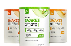 圓形紙罐在代餐粉食品領(lǐng)域的應(yīng)用 圓形紙罐在代餐粉食品領(lǐng)域的應(yīng)用