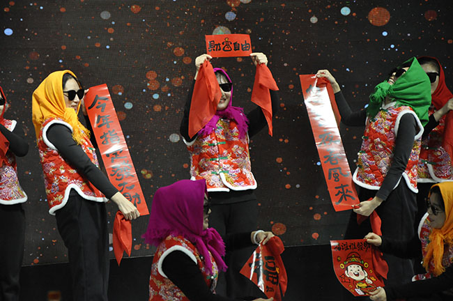 元旦晚會開場舞 元旦晚會開場舞