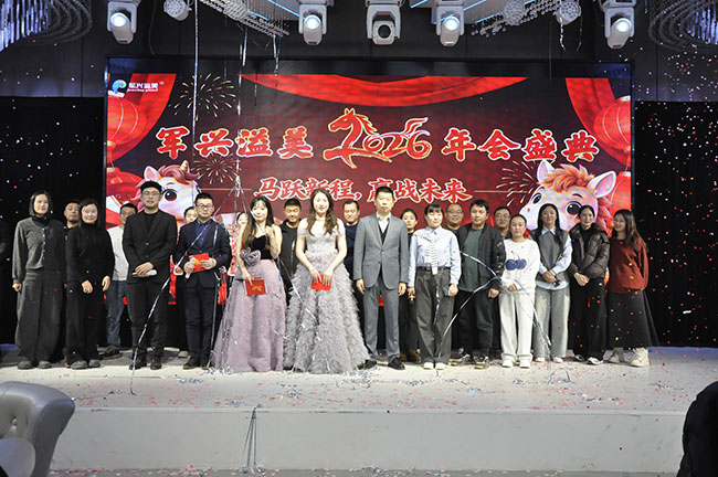 元旦晚會工作人員合影 元旦晚會工作人員合影