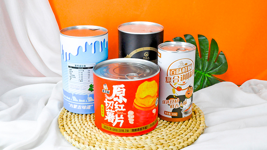 密封紙罐包裝定制